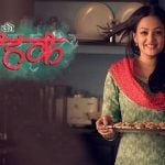 Zindagi Ki Mehek