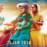 Chalk N Duster Movie