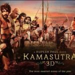 Kamasutra 3D