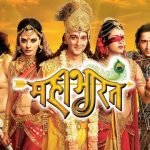 Mahabharat