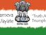 Satyameva Jayate