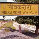 Baba Neem Karoli Established Neem Karoli Railway Station