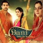Bani Ishq Da Kalma