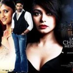 Laaga Chunari Mein Daag Poster