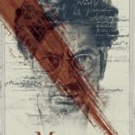 Manto Film 2017