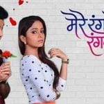 Mere Rang Me Rangne Wali serial