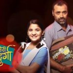 Meri Durga