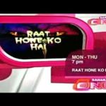 Raat Hone Ko Hai