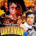 Dayavan