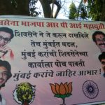 Shiv Sena BJP Alliance
