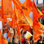 Shiv Sena Election Symbol