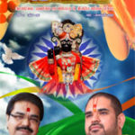 Shri Mridul Krishna Shastri's Hindi Magazine- Mridul Chintan