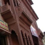 Shri Mridul Krishna Shastri's Shri Radha Sneh Bihari Temple