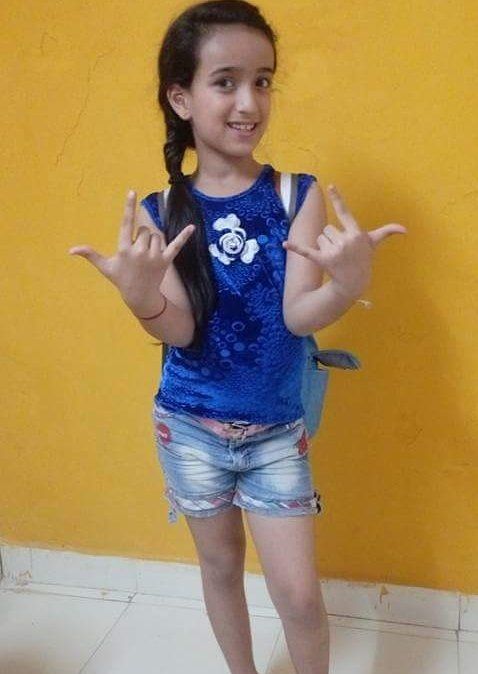 Sia Bhatia