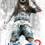 Tanishka Kapoor - Uppi 2