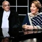 Raj Kapoor's Daughter Reetu Nanda With Her Husband Rajan Nanda