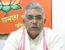 Dilip Ghosh