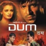 Dum