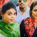 Gurlej Akhtar Sister
