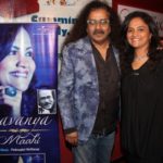 Hariharan With His Daughter Lavanya Hariharan