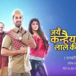 Jai Kanhaiya Lal Ki Serial