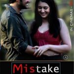 Mistake Bengali Movie