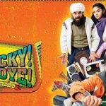 Oye Lucky! Lucky Oye!