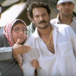 Phir Hera Pheri