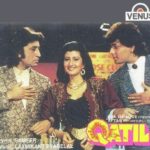 Qatil