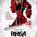 Rahasya poster