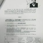 Sanjay Singh Salary