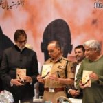 Satyapal Singh Book Release
