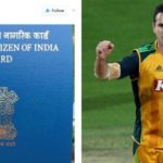 Shaun Tait - Overseas Citizen Of India