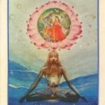 A. C. Bhaktivedanta Swami Prabhupada's Famous Book