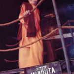 Srila Prabhupada Boarded A Cargo Ship ''Jaladuta''