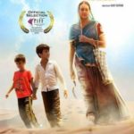 Taawdo The Sunlight movie poster