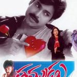 Thammudu