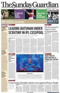 M. J. Akbar launched The Sunday Guardian Newspaper