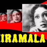 Thiramala