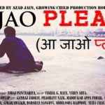 Aa Jao Please