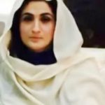 Bushra Maneka (Imran Khan’s Wife) Age, Family, Biography & More