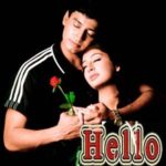 Hello movie poster