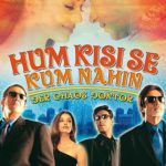 Hum Kisi Se Kum Nahi