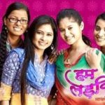 Hum Ladkiyan TV series
