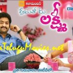 Lakshmi Talk Show