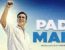 Pad Man
