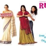 Rules Pyaar Ka Superhit Formula