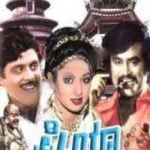 Sridevi in Priya