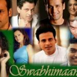Swabhimaan