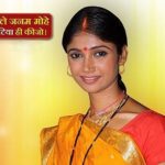Agle Janam Mohe Bitiya Hi Kijo